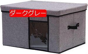 [P[X [{bNX   sDz e  ܂ t Wt {bNX 􂦂 ho h L Ȗ e ϋv nht ߗ   (uE