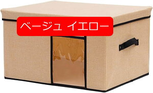 [P[X [{bNX   sDz e  ܂ t Wt {bNX 􂦂 ho h L Ȗ e ϋv nht ߗ   (uE