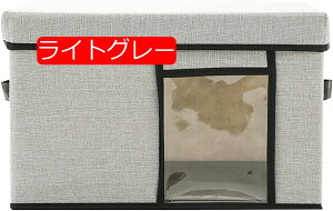 [P[X [{bNX   sDz e  ܂ t Wt {bNX 􂦂 ho h L Ȗ e ϋv nht ߗ   (uE