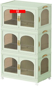 [{bNX ܂肽 Rei{bNX ꐮ{bNX ߑP[X insJ A[`^[P[X e Wt LX^[t ߑP[X {bNX `FX