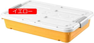 xbh[{bNX \t@[[P[X [{bNX ߑzcP[X ߗގ[ PPf ςݏd ϋv (O[ 41×30×11cm)