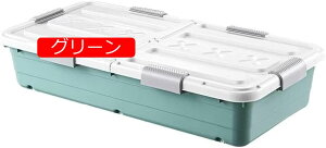 xbh[{bNX \t@[[P[X [{bNX ߑzcP[X ߗގ[ PPf ςݏd ϋv (Color : sN Size : 41*30*11)