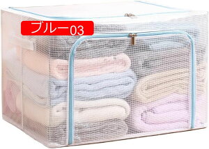 ߗގ[{bNX t [{bNX C[ [P[X ςݏd ߑP[X e m[ ܂肽 ߗރP[X ho h o₷ t 􂦂 ߗ 