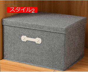 ߗގ[ [P[X e ܂肽 45*35*25cm*2 o OJ t ӂt ho h ʋC L Ȗ W[Y[  ѕz zc @\ ߑP[X 