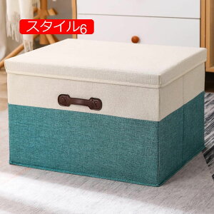 ߗގ[ [P[X e ܂肽 45*35*25cm*2 o OJ t ӂt ho h ʋC L Ȗ W[Y[  ѕz zc @\ ߑP[X 