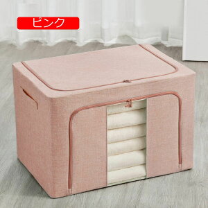 [P[X ܂肽ݎ [{bNX t@ubN e ^ [ {bNX ӂt ߗގ[ zc[ ߗގ[{bNX [ t ӂ{bNX  ߑP