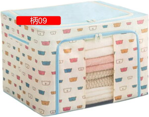 ߗގ[{bNX t [{bNX C[ [P[X e ߑP[X ςݏd m[ ܂肽 ߗރP[X 􂦂 ho h t o₷ ߗ 