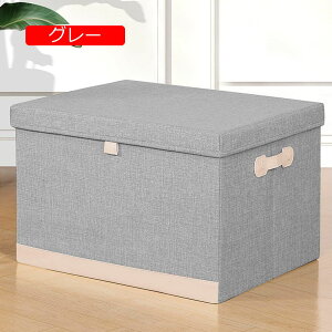 Wt ߗ [{bNX XL L ߑւ ߗގ[{bNX z O[ ܂肽ݎ[{bNX nht ߑP[X e ގ[ [ [ m[ N[[bgp 