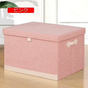 蓋付き 衣類 収納ボックス XL 無臭 衣替え 衣類収納ボックス 布製 グレー 折りたたみ収納ボックス ハンドル付き 衣装ケース 大容量 書類収納 下着収納 卓上収納 洋服収納 クローゼット用 お