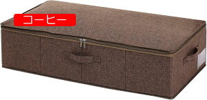 [{bNX 3Zbg ӂ{bNX ܂ [P[X 􂢎 ߗ  z [ 30×s30×30cm O[ ܂ݎ[{bNX  Q o [{b