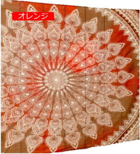 }`Jo[ ` 150×225cm }_ Ch100 xbhJo[ z }`NX \t@ 킢 AWA GXjbN J[e 2l| e[uNX  CeA