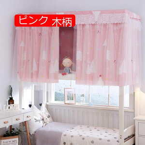 xbhJ[e ixbhpJ[e  w QJ[e ډB vCoV[ی d  ՌJ[e Tet  PnJ[e RƃtbNt tȒP q  