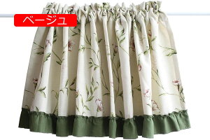 JtFJ[e p Ռ fMJ[e Ȗ Ռ J[e x[W UVJbg   130*50cm ډB Lb`/gC ȑ hA _CjO  xbhTCh ȃG