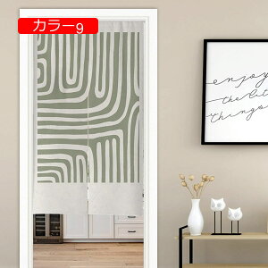 1 ՌJ[e h[vJ[e ̂ k EHbVu ډB ȃGl 90*150 fM CeA Vv qǂ i` xbh[ J[e Ԏd؂ a ̂