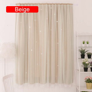 ダブルレイヤーカーテン、コンテンポラリースタイル ブラックアウトカーテン チュールシアーカーテン ベッドルームダイニングオフィスの窓用(W*H:170x200cm(67x79inch) Beige)