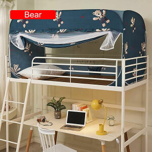 VWtxbhJ[eAᒠtvCoV[xbhegA3hAAoWbp[fUCAݒuƐ򂪊ȒPAAi܂͉ĩVOxbhp (Bear)