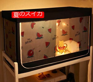 w VOxbhvCoV[eg J[e xbheg  ᒠ ΍ S Ռ ʋC悢 gݗĊȒP (ẴXCJ)