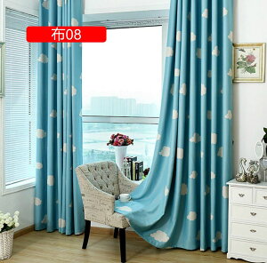  ՌJ[e ՔM fM _̃J[epl q̏̎q̑̃̕J[e uvJbg ߓd΍ ȃGl Ԏd؂ rO[ xbh[ OȒP u[ 1g2