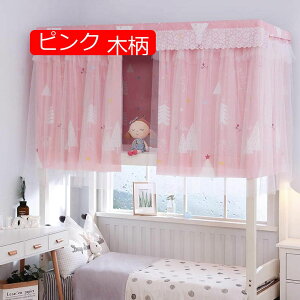 xbhJ[e ixbhpJ[e  w QJ[e ډB vCoV[ی d  ՌJ[e Tet  PnJ[e RƃtbNt tȒP q  