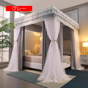 �V�W�x�b�h�J�[�e���A�x�b�h�V�W�A���[�X�V�W�x�b�h�J�[�e���Z�b�g�A�v�����Z�X�x�b�h�V�W�A���̎q�p��l�x�b�h�Q���V�W(Color:Gray Size:Full)