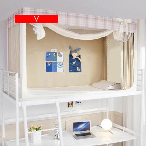 ᒠ w J[e VOxbh iƉiᒠ xbheg vCoV[eg Ռ ʋC h h ho ΍ S @\ t֗ (90*190*110cm(i)