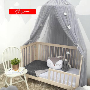 XL[glbg ᒠ VWJ[e ݂艺 ~`ᒠ h h [XxbhJ[e \ 킢 PlC ()a60×S240cm (O[)