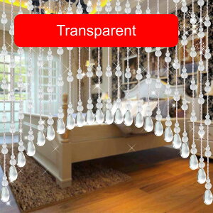 �r�[�Y�J�[�e�� �ˌ��p �Ԏd�؂� �h�A�J�[�e�� ���� �X�N���[���p�[�e�B�V���� �|���₷�� ���r���O���[�� �x�b�h���[�� �r�[�Y�J�[�e�� �o�X���[�� �ˌ� �N���X�^�� �z�[���f�R���[�V����