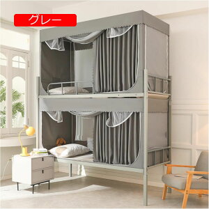 ᒠ w iƉiᒠ VOxbh dw J[e xbheg vCoV[eg S  ʋC Ռ h h ho @\ t֗ gݗĊȒP(90*190*1