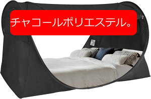 xbhLms[eg h[vCoV[ Xy[X cCTCY X[veg  |bvAbv |[^ut[J[e ʋC O[ Re[W (}bgX͊܂܂܂)