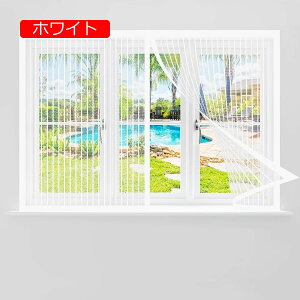 Ԍ˃J[e փJ[e 50 x 200 cm Ԏd؂J[e փJ[e Ԍ˃J[e 悯 p JԌ VNȋCƉێ Kp xbh[ALb` zCg