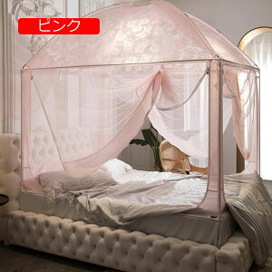 xbhegcC yʃxbhegALXy[X3̃hAt̐pAqƑlp̃|[^ut[xbhJ[e (Color : Pink Size : Full)