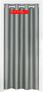 Ԏd؂ J[e fMۉ h ډB ՌJ[e g ̂ 180cm  ˂_ J[e AR[fBIJ[e ng I[_[ O k CՒf n Չ 