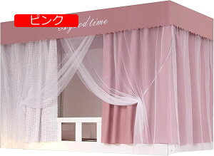 ᒠ w iƉiᒠ VOxbh J[e xbheg vCoV[eg t֗ Ռ ʋC h h ho @\ (sN 190*90*110cmi)