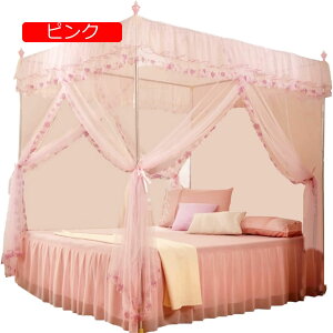 3J[X[XbVLms[AsNLms[xbhJ[eAvZXCU[xbhJ[eA}X^[xbh[̑p(120*200*200-sN)