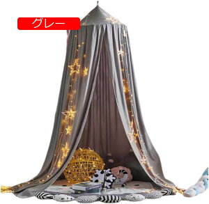 ᒠ XL[glbgVWJ[e ~` xbh Lms[VW X[sOJ[e ݂艺^Cv 킢 LbYxbhp xbheg Ռ h ʋC h h \ 