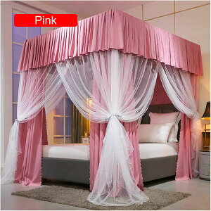 VWtxbhJ[e ؃xbh̓VWуXeXX^hAxbh[ɃxbhJ[eAVO_uxbhpɁAlGɍ ( Color : Pink Size : 180x200x