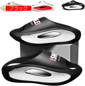 Xbp 4cm Y T_ O fB[X ėp GA[Xbp EVAf [V[Y 􂦂  _炩 ~ ɂ ₷ RۖhL jp