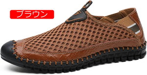 [t@[ hCrOT_ Y y 3E L bVC Xb| f ėp AEghAT_ JWAV[Y /O gx  ʋC h 24.0cm`2