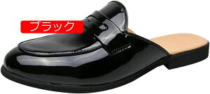 ビジネススリッパ メンズ 革 大きいサイズ かかとなし靴 ビジネスシューズ かかとなし スリッポン ローファー オフィスサンダル カジュアル 通気 軽量 脱ぎ履きが楽ちん DD14