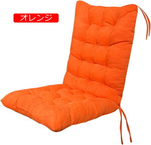 ֎qNbV V[gNbV܂肽 XgNbV w tANbVtA`FA ʃNbVᔽ  ֎q  _炩 ֎q~j\t@[ `FApb