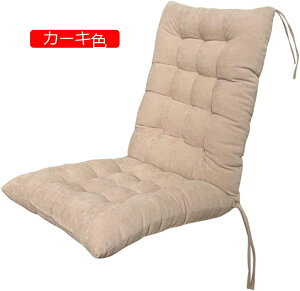 ֎qNbV V[gNbV܂肽 XgNbV w tANbVtA`FA ʃNbVᔽ  ֎q  _炩 ֎q~j\t@[ `FApb