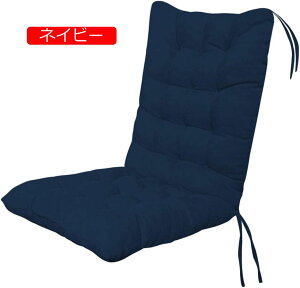 ֎qNbV V[gNbV܂肽 XgNbV w tANbVtA`FA ʃNbVᔽ  ֎q  _炩 ֎q~j\t@[ `FApb