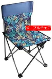 sNjbN ֎q AEghA `FA ω׏d200kg ܂肽 ֎q AEghA ܂肽݈֎q ^ y gш֎q ܂ y RpNg y ^ѕ֗ ނ oR Lv