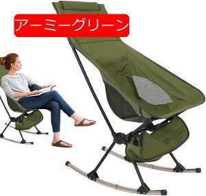 bLOLv`FA bLOLv`FA | rX^bLOLv`FAIbNXtH[hznCobN܂肽݈֎q bVobNtŁAO̎Őł̃bNX