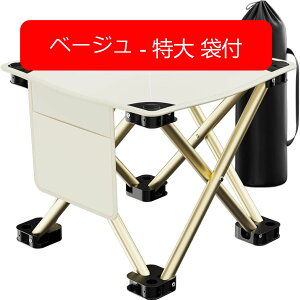 AEghA`FA ܂肽݈֎q LvCX RpNg y ω׏d175kg A~ gѕ֗ BBQo[xL[ ނ oR Lv `^Op/܂݈֎q