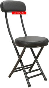 チェア 椅子 折りたたみ式 フレームチェア パイプ 椅子 背もたれあり PUレザー クッション性 完成品 軽量 持ち運び便利 室内 アウトドア 耐荷重200kg (ブラウン)