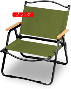 ɏԃ`FA ACAf O[ y AEghA`FA ܂肽 ֎q Lv ȒPg 1lp [`FA h ؐ 30cm IRONGR