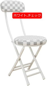 pCv֎q ܂ gsv ʍ47cm ܂肽݈֎q rLbvt w [֗ Xc[ `FA ܂ ֈ֎q JE^[`FA c֎q RpNg ȃX؁[X (ub