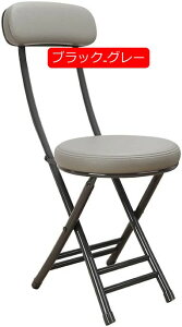 pCv֎q ܂ gsv ʍ47cm ܂肽݈֎q rLbvt w [֗ Xc[ `FA ܂ ֈ֎q JE^[`FA c֎q RpNg ȃX؁[X (ub