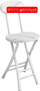 ܂肽݈֎q JE^[`FA ؐ X`[ nC`FA ut o[`FA nCXc[ _CjO`FA pCv֎q `FA ֎q H iX y 萫 pۉH i (u